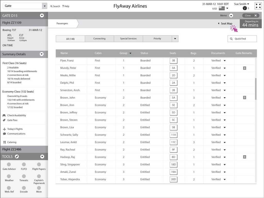 Main Gate Agent Screen